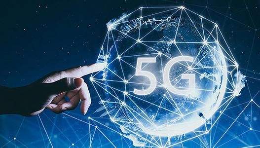 不只是網(wǎng)速，5G開(kāi)啟智慧城市新篇章